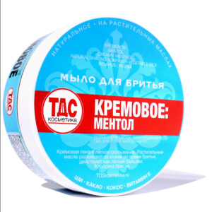 Menthol TDS Cosmetics Shaving Soap